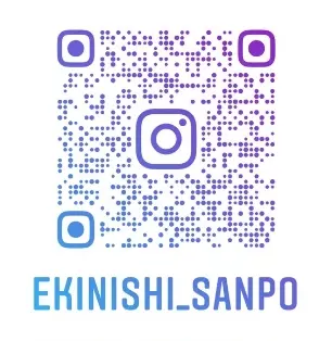EKINISHI_SANPO