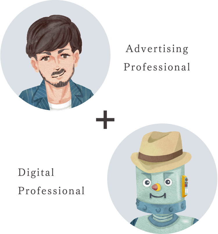 Advertising Professional + Digital Professional
